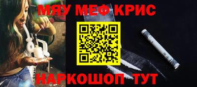 гидра Свободный