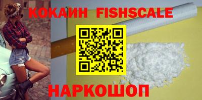 мескалин Рязань