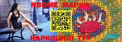 ECSTASY Рыбинск