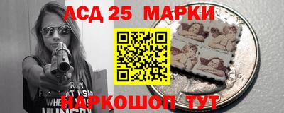 прущая мука Севастополь