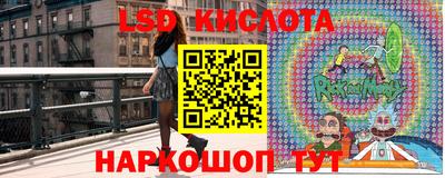 ECSTASY Рыбинск