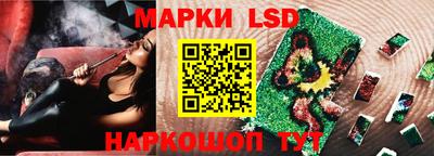 ECSTASY Рыбинск