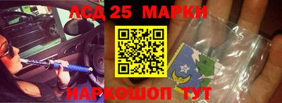 гидра Свободный