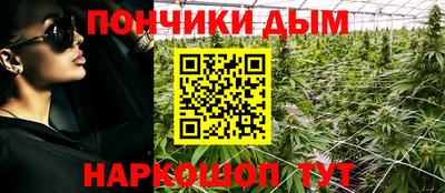 ECSTASY Рыбинск