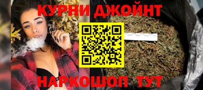 стафф Павлово