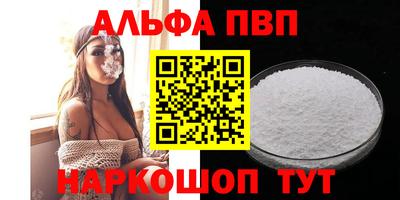 ECSTASY Рыбинск