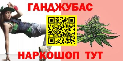 ECSTASY Рыбинск