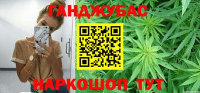 дмт Рузаевка