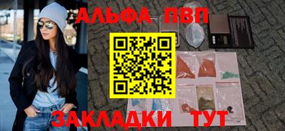 дмт Рузаевка
