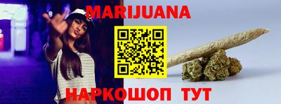 дмт Рузаевка