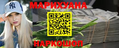 ECSTASY Рыбинск