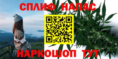 мескалин Рязань