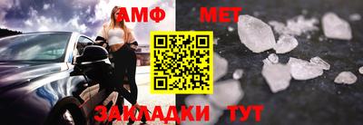 дмт Рузаевка
