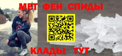 ECSTASY Рыбинск