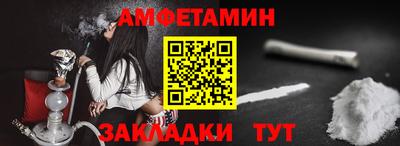 дмт Рузаевка