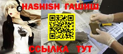 ECSTASY Рыбинск