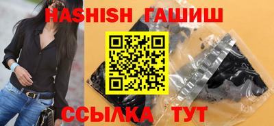 spice Северобайкальск