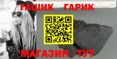 дмт Рузаевка
