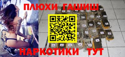 ECSTASY Рыбинск