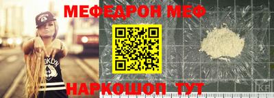 ECSTASY Рыбинск