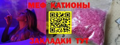 дмт Рузаевка