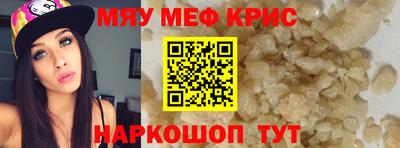 дмт Рузаевка