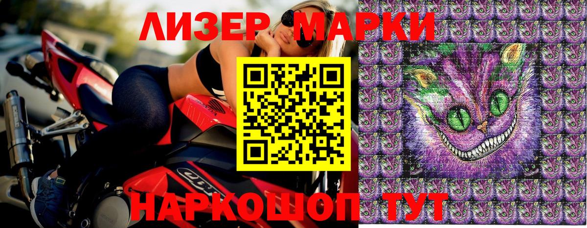 ЭКСТАЗИ Нефтеюганск