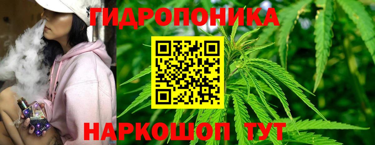 МАРИХУАНА VHQ  Каннабис Ganja  Вход с VPN  Нефтеюганск  Канабис VHQ 